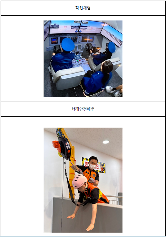 296797275392cab268f6c5609bde3ed4_1708589410_2075.png 296797275392cab268f6c5609bde3ed4_1708589410_2075.png