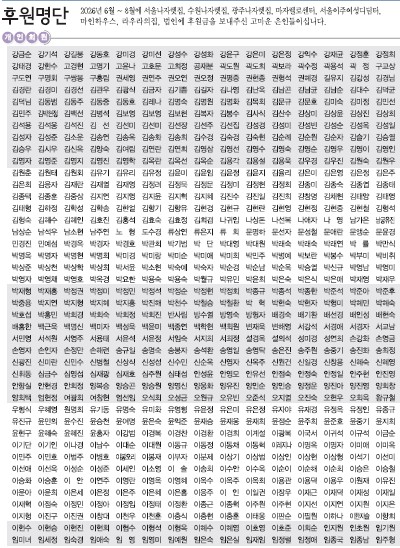 e5900e9c3e1ca70a5748ab67fcf764a3_1791783420_4568.jpg